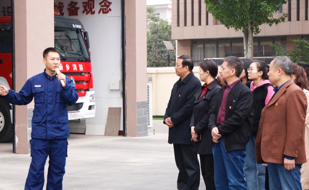 活动现场