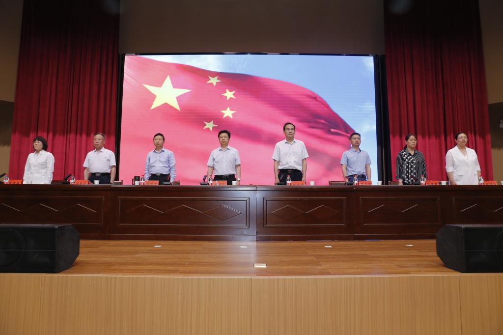 全体院领导出席表彰大会