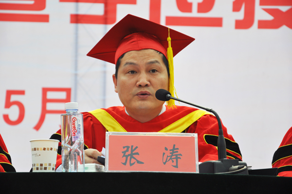 张院长副本.jpg